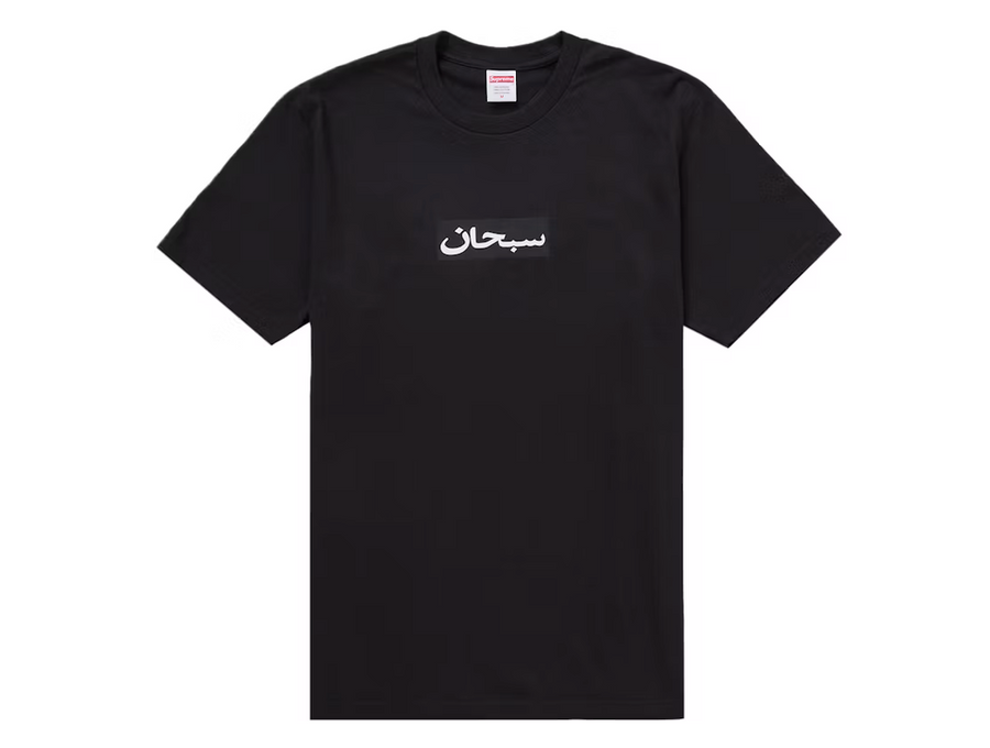 Supreme Tops
